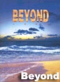 Beyond精选杂志封面 18