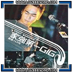 家强第一GIG(新曲+Live)
