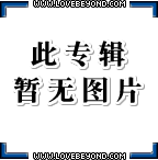 Beyond 4拍4