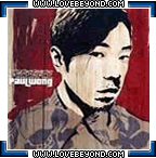 我在存在
